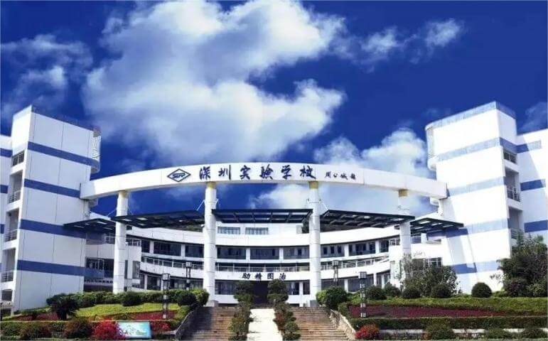 据说2024年将取消高考复读是不是真的啊.jpg
