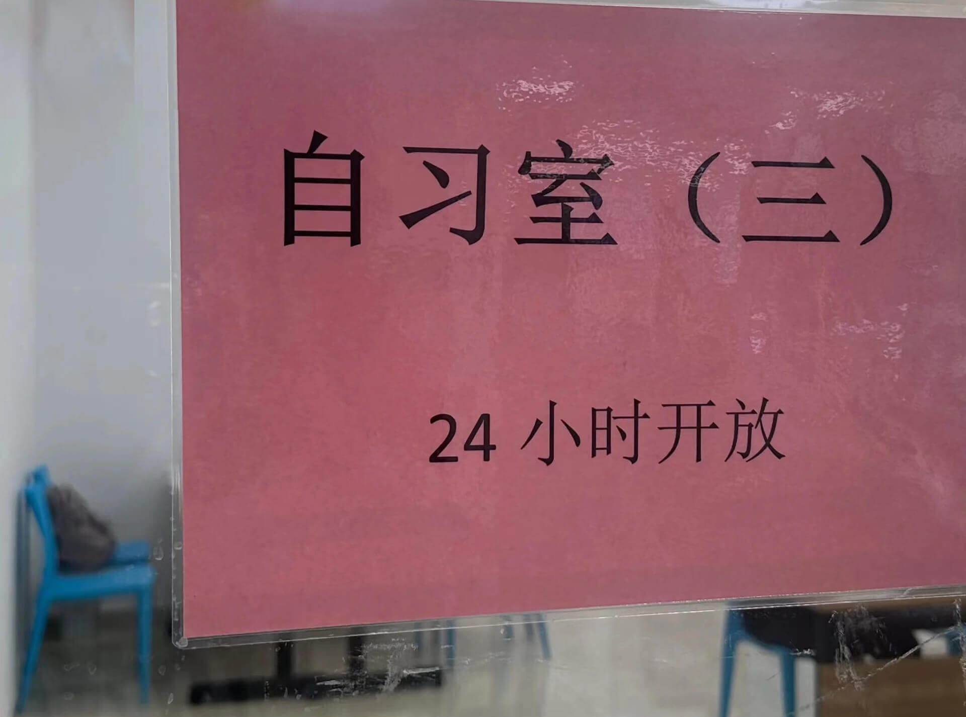 微信图片_2023051615173213.jpg