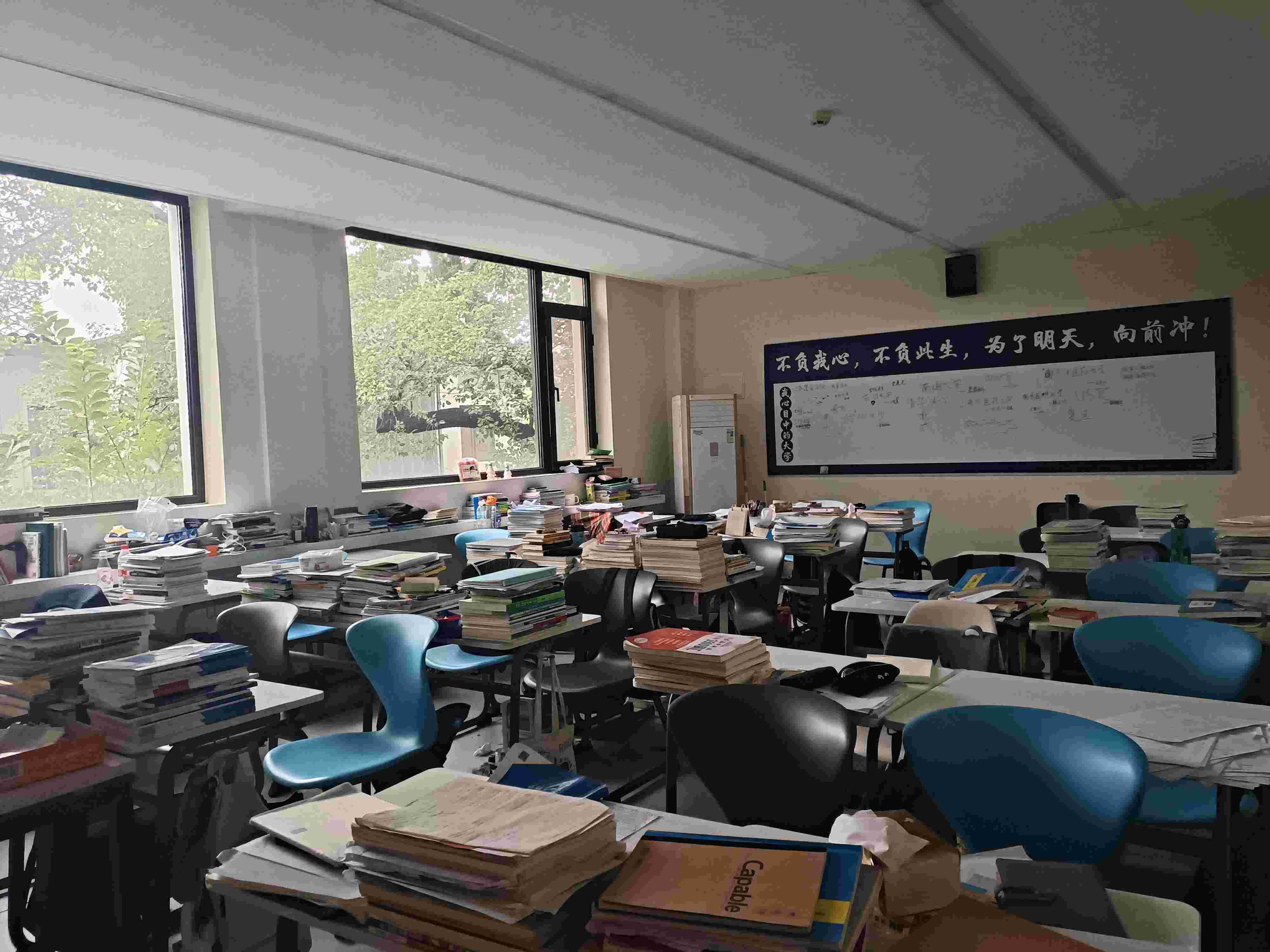 艺考生是什么