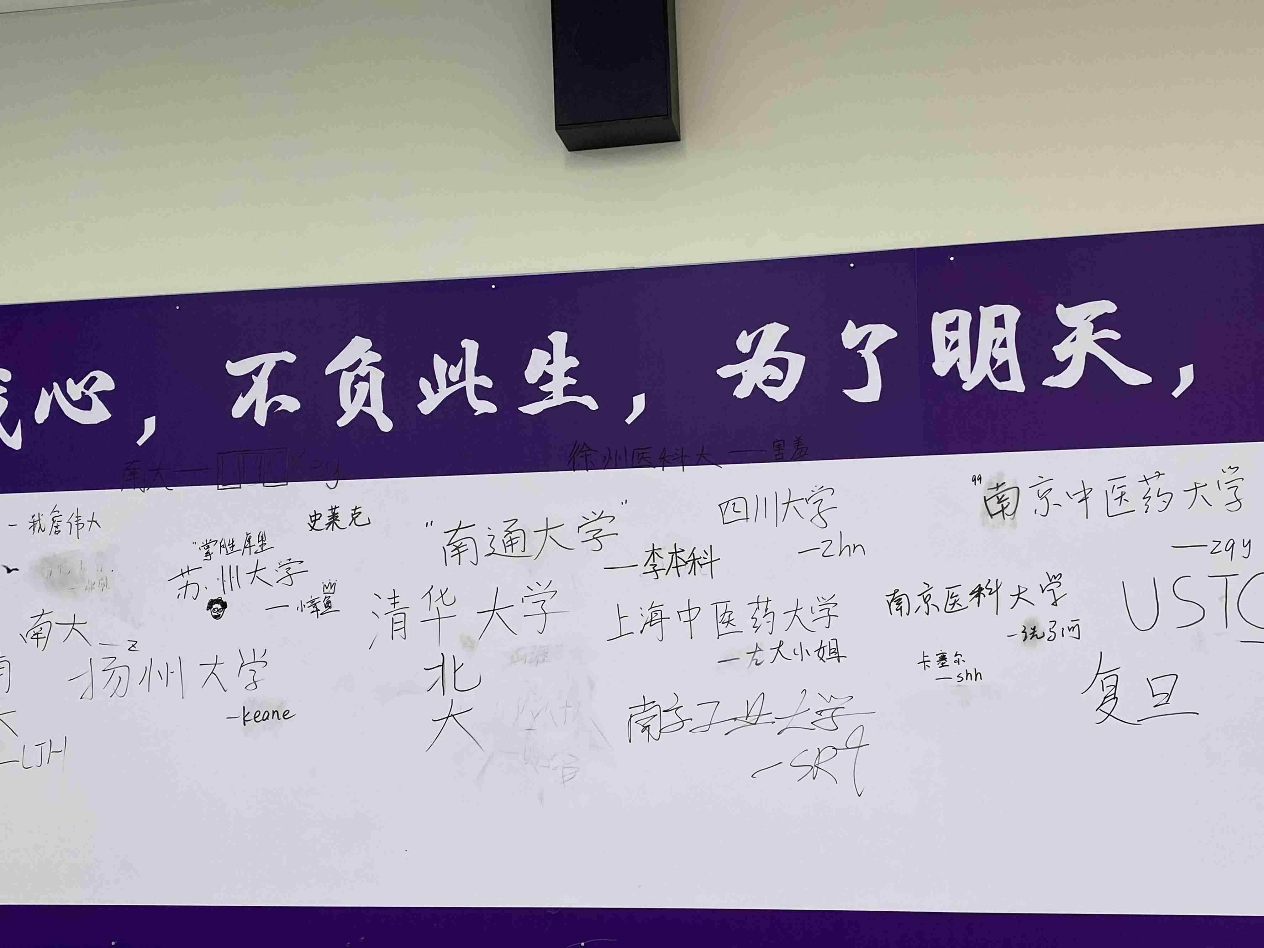 24年艺考改革，这里有一份艺术生文化课计划注意查收！