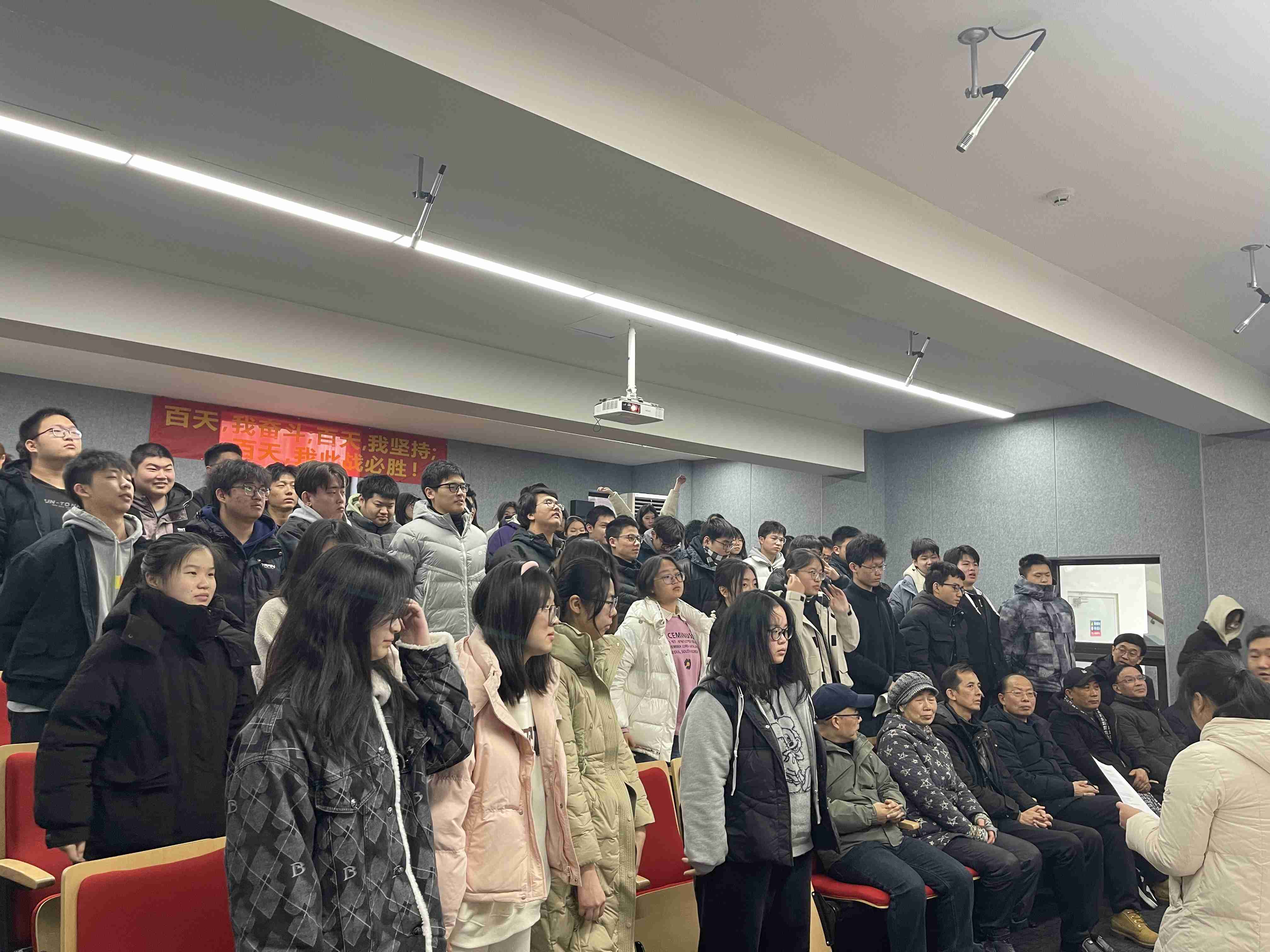 2024年高考500分复读一年能够提高多少分？-苏州复读学校