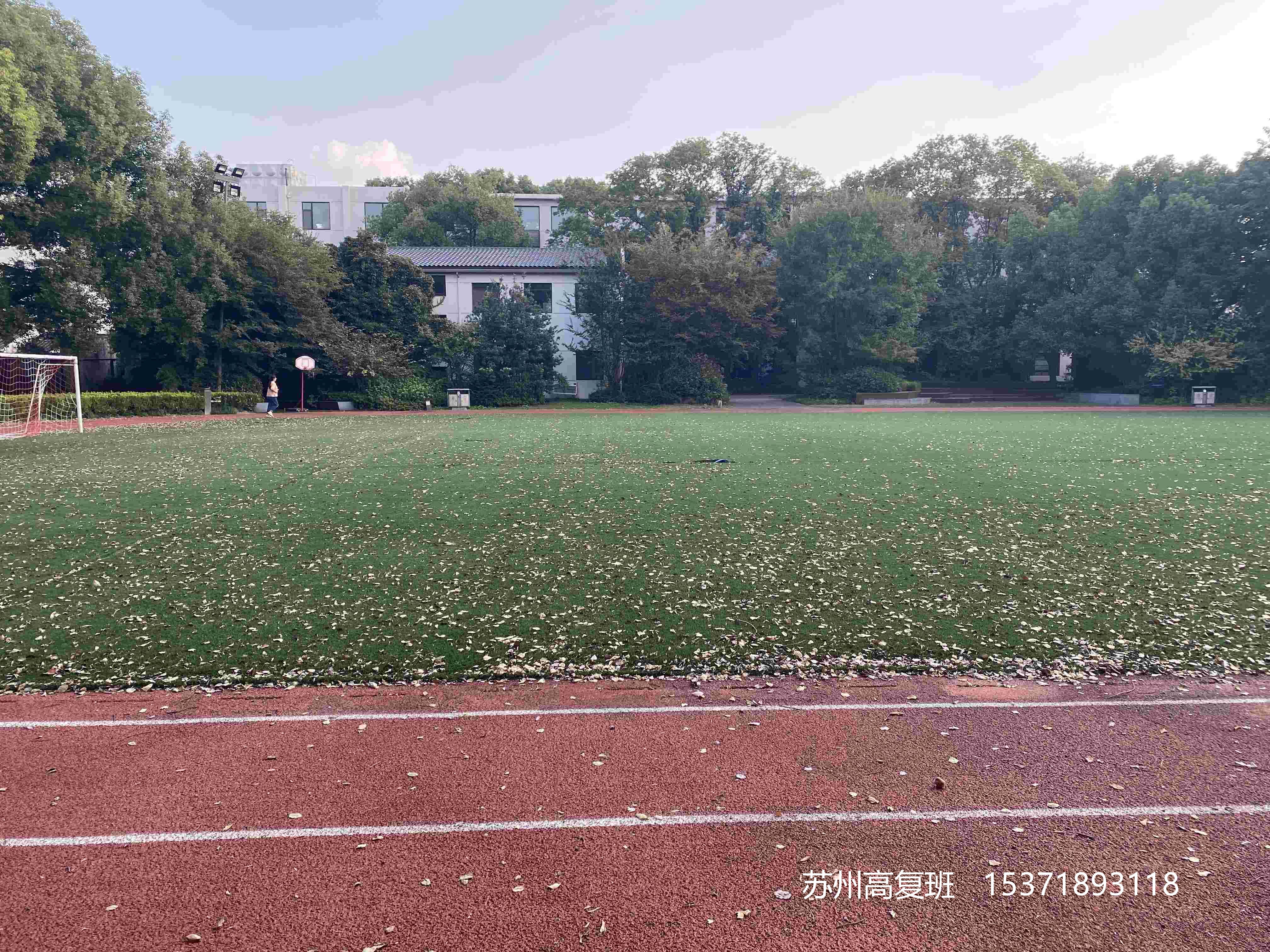 高考复读生怎么样才能提高分数？有什么方法？-苏州高复班