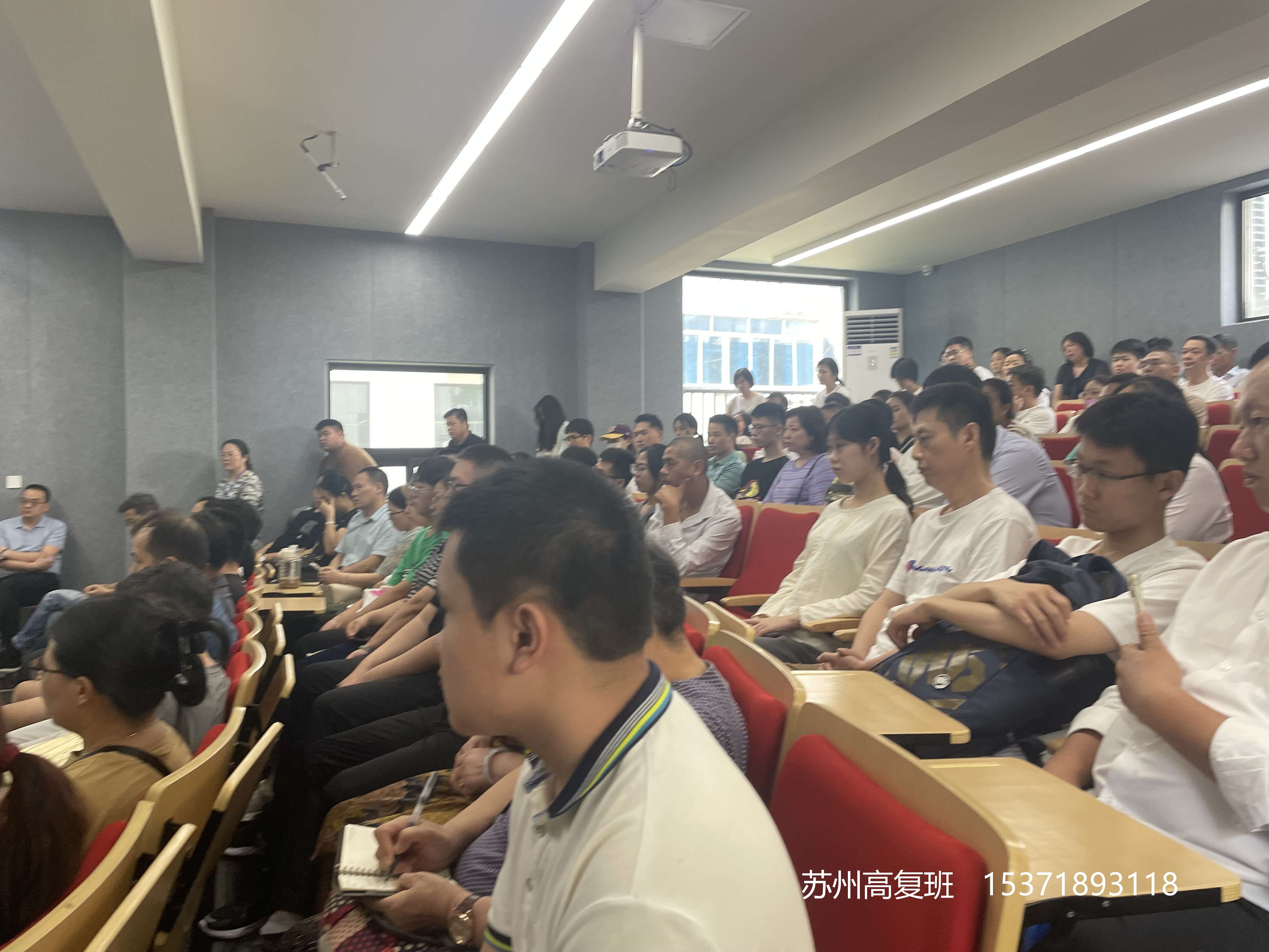 2024高三复读政策最新通知？有哪些变化？-苏州高复学校