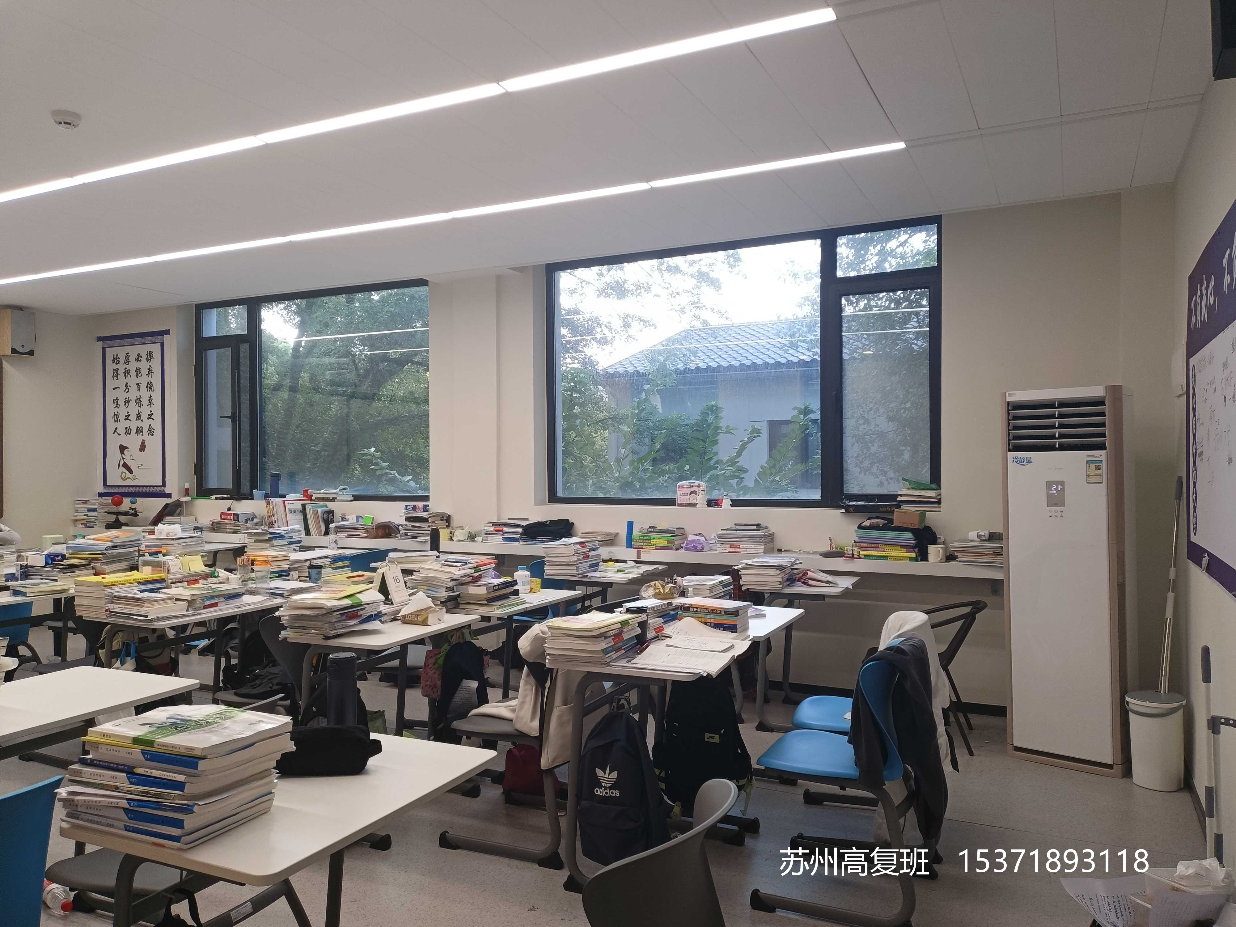 学霸并非天生，班上的尖子生，90%都有这4个好习惯-苏州高复班
