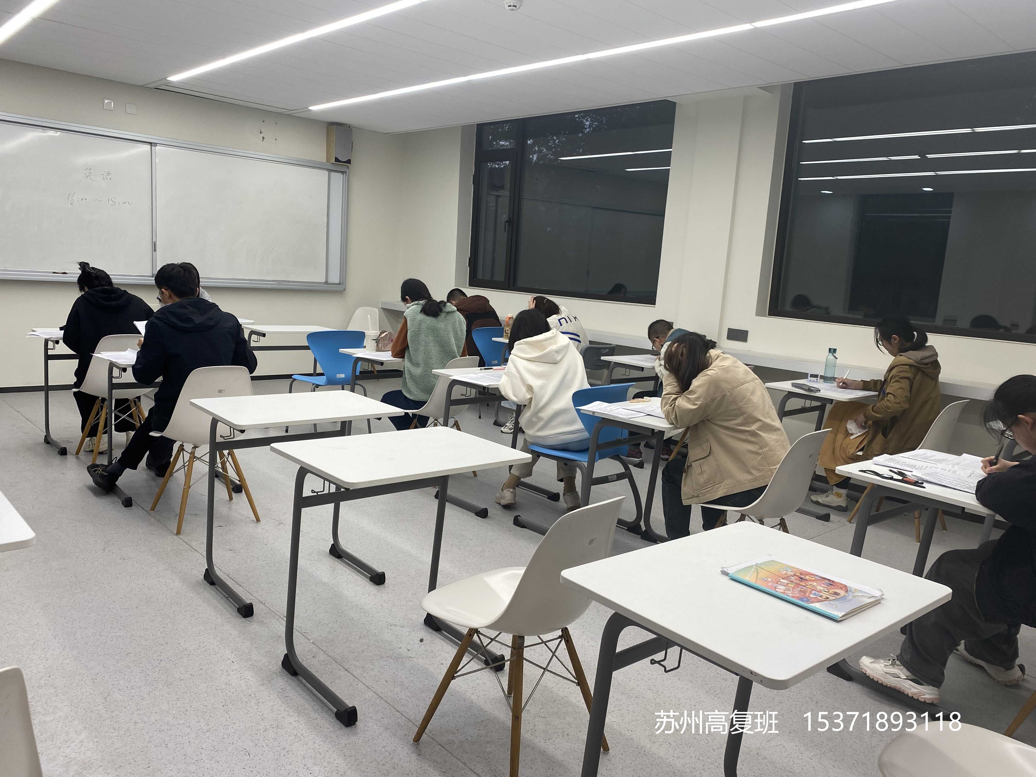高三复读生高考怎么报名？|苏州复读班